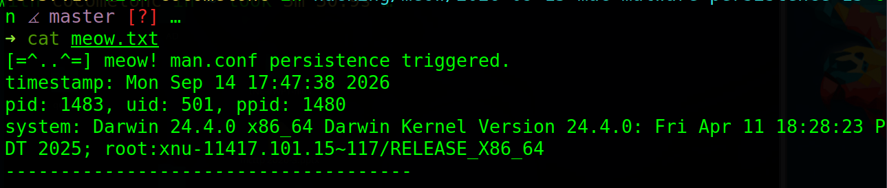 execution marker showing uid 501 and darwin 24.4.0